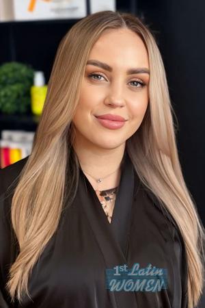 225576 - Yuliia Age: 38 - Ukraine