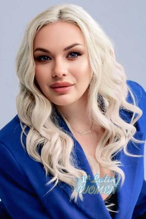 225581 - Olha Age: 33 - Ukraine