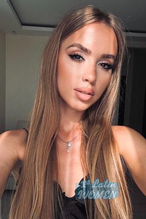 225582 - Kateryna Age: 24 - Ukraine