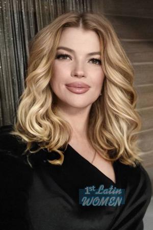 225665 - Mariia Age: 53 - Ukraine