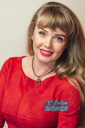 225755 - Tetiana Age: 51 - Ukraine