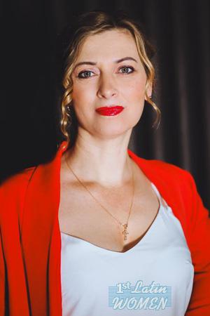 225760 - Ilona Age: 43 - Ukraine