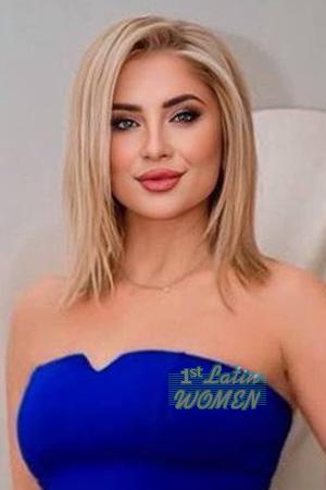 225822 - Olena Age: 43 - Ukraine