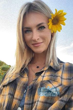 225953 - Inesa Age: 37 - Ukraine