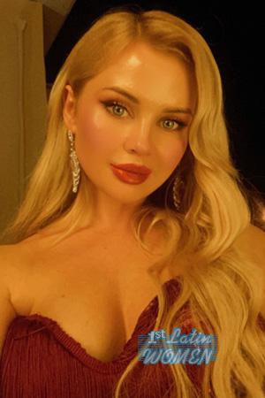 225970 - Iryna Age: 35 - Ukraine