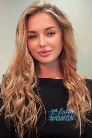 225991 - Anastasiia Age: 29 - Ukraine