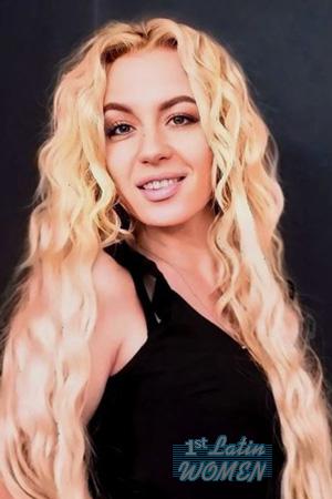 226071 - Anastasiia Age: 31 - Ukraine