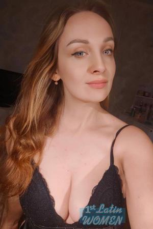 226087 - Natalia Age: 38 - Ukraine