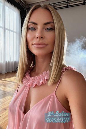 226116 - Khrystyna Age: 37 - Ukraine