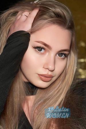 226122 - Luiza Age: 20 - Ukraine