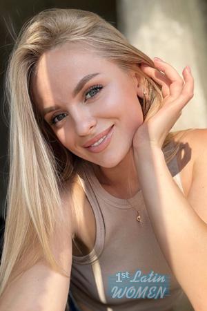 226124 - Alona Age: 26 - Ukraine