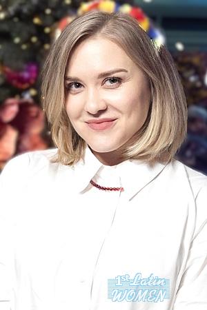 226155 - Anna Age: 44 - Ukraine