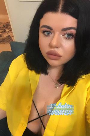 226157 - Marta Age: 35 - Ukraine