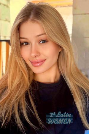 226206 - Yana Age: 25 - Ukraine