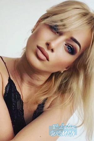 226360 - Olha Age: 39 - Ukraine