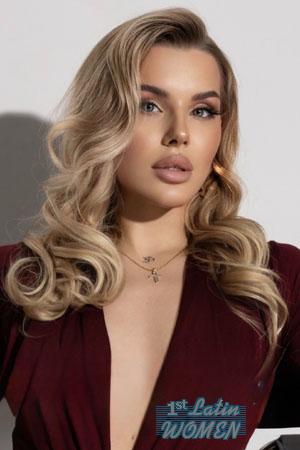 226368 - Sofi Age: 22 - Ukraine