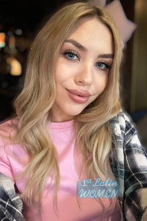 226372 - Oleksandra Age: 27 - Ukraine