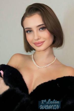 226376 - Yeva Age: 18 - Ukraine