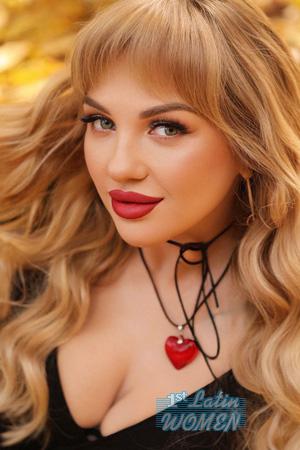 226390 - Yulia Age: 35 - Ukraine