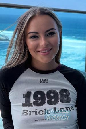 226442 - Nataliia Age: 37 - Ukraine