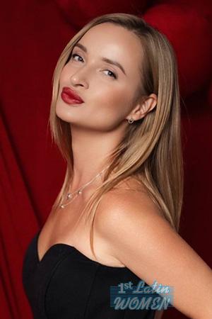 226459 - Elena Age: 44 - Ukraine