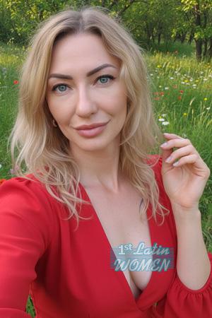 226469 - Nataliia Age: 45 - Ukraine