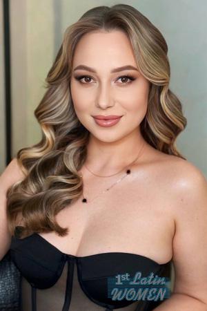 226474 - Yulia Age: 36 - Ukraine