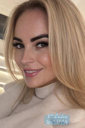 226482 - Olena Age: 42 - Ukraine