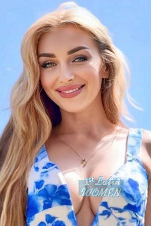 226485 - Valeria Age: 36 - Ukraine