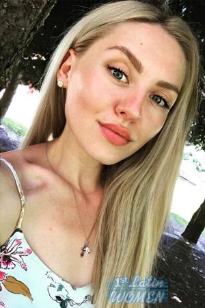 226490 - Anna Age: 33 - Ukraine