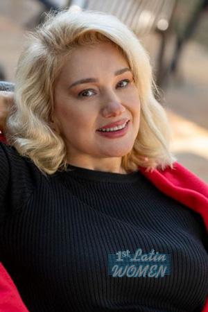 226539 - Nadezhda Age: 47 - Ukraine
