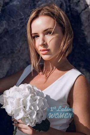 226584 - Hanna Age: 41 - Ukraine