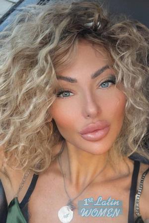 226672 - Irina Age: 43 - Ukraine