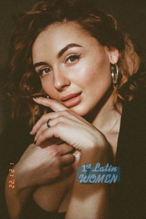 226681 - Kateryna Age: 32 - Ukraine