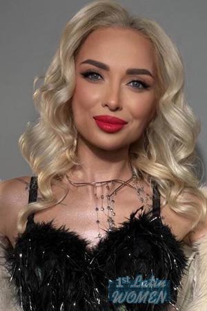 227075 - Daria Age: 38 - Ukraine