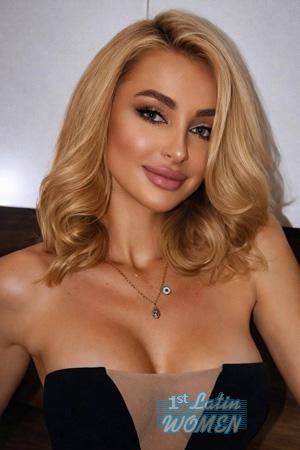Ladies of Kremenchuk