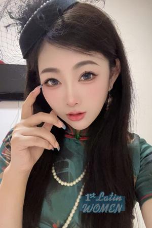 Ladies of Shanghai