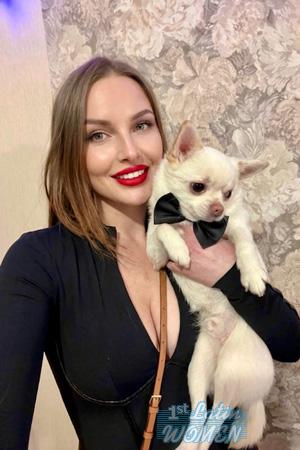 Ladies of Solotvyno