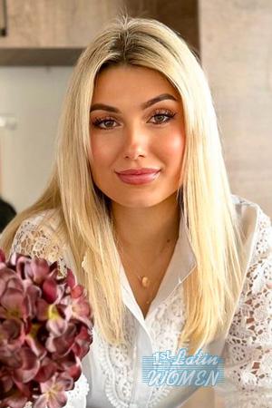 Ladies of Ukraine