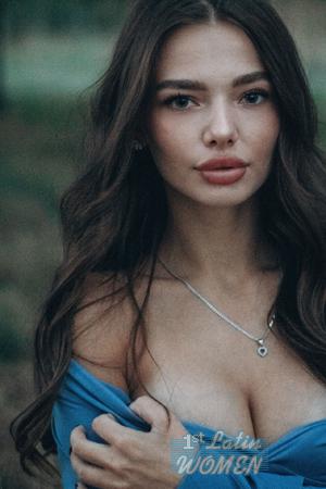 Ladies of Odessa