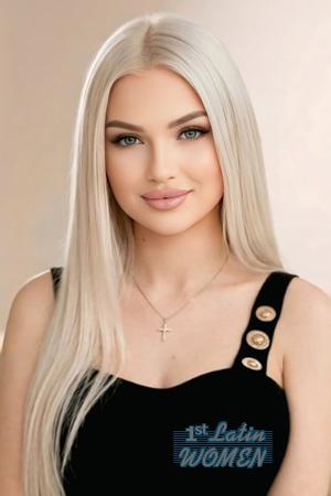 Ladies of Eastern-Europe