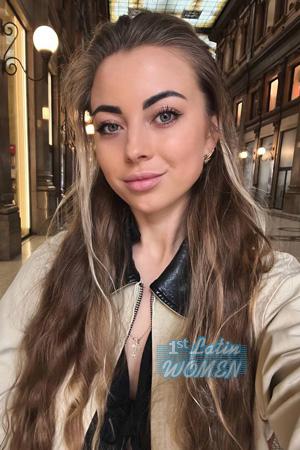 Ladies of Ukraine