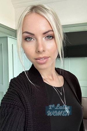 227261 - Olha Age: 36 - Ukraine