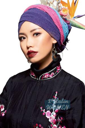 Ladies of China
