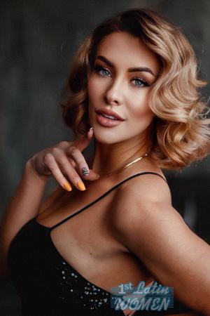 227349 - Kristina Age: 38 - Ukraine