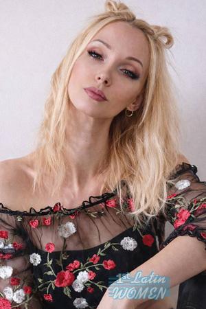 227356 - Veronika Age: 30 - Ukraine