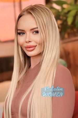 227357 - Yevheniia Age: 33 - Ukraine