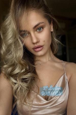 Ladies of Ukraine
