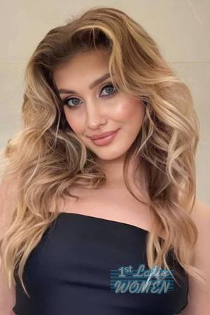 Ladies of Ukraine