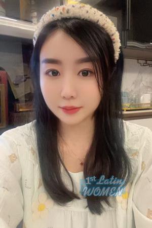 Ladies of China